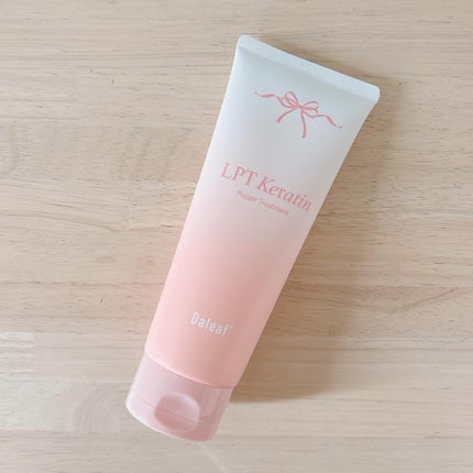 LPTケラチンリペアトリートメント/Daleaf/洗い流すヘアトリートメントを使ったクチコミ(1枚目)