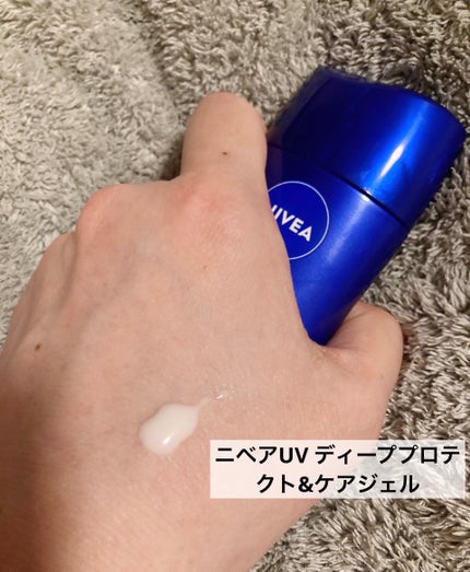 ニベアUV ディーププロテクト&ケア ミルクミスト/ニベア/日焼け止めミスト・スプレーを使ったクチコミ(3枚目)
