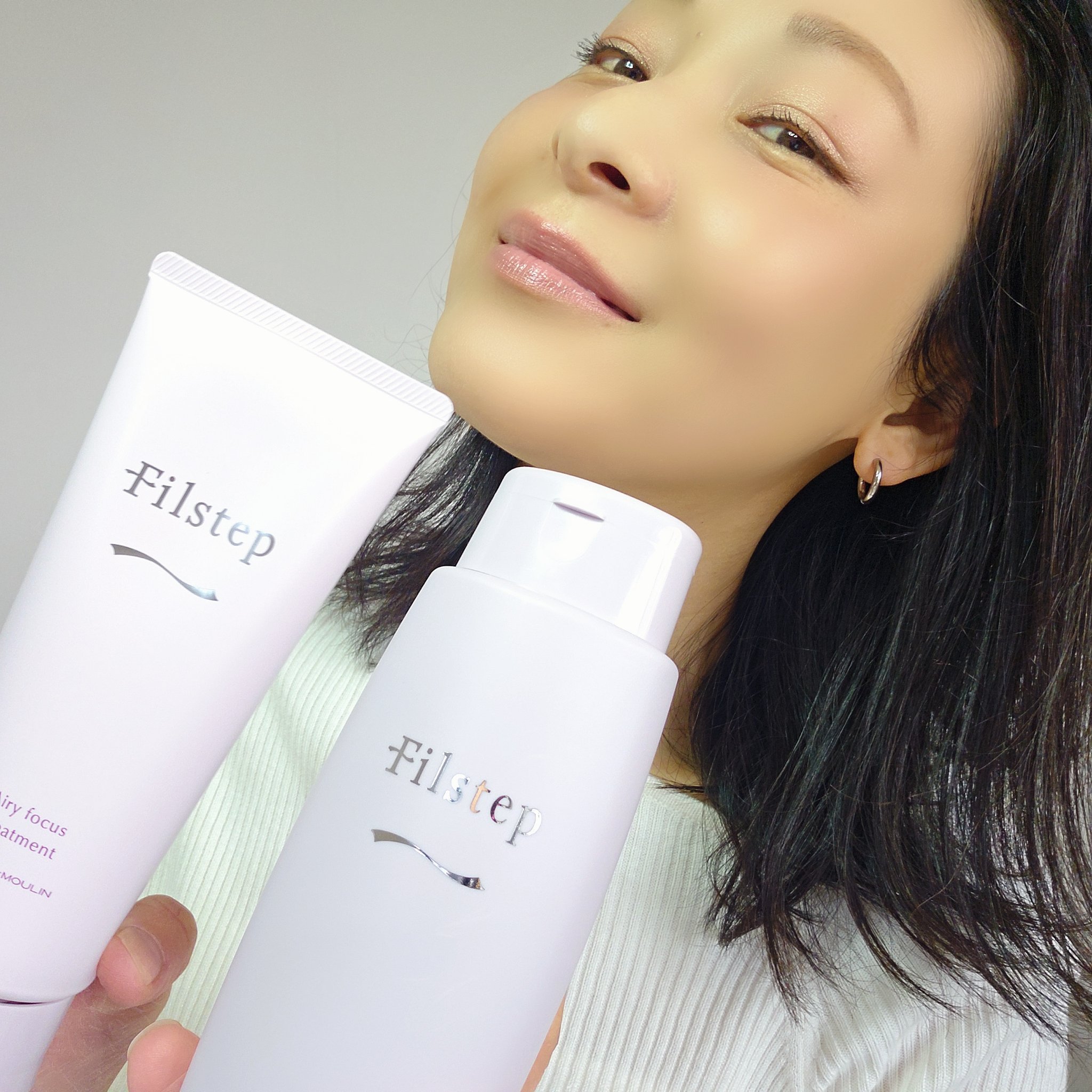 エアリーフォーカス　シャンプー／トリートメント/フィルステップ/サロンシャンプーを使ったクチコミ（1枚目）