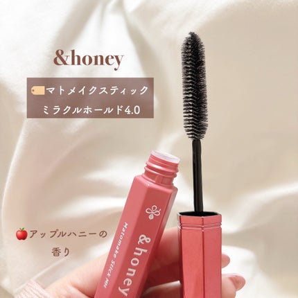 アンドハニー マトメイク スティック ミラクルホールド4.0/&honey/ヘアジェルを使ったクチコミ(2枚目)
