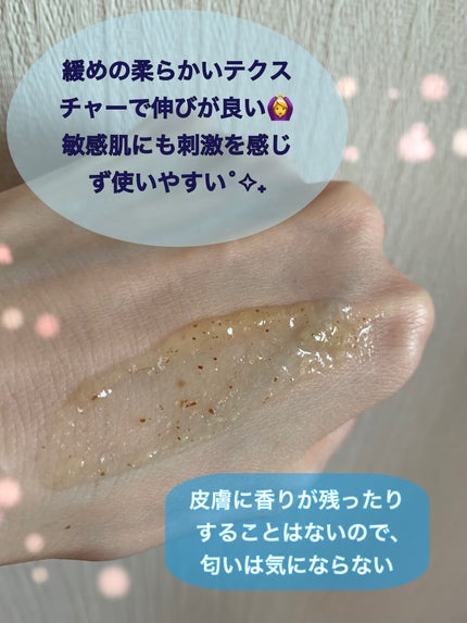 を使ったクチコミ(3枚目)