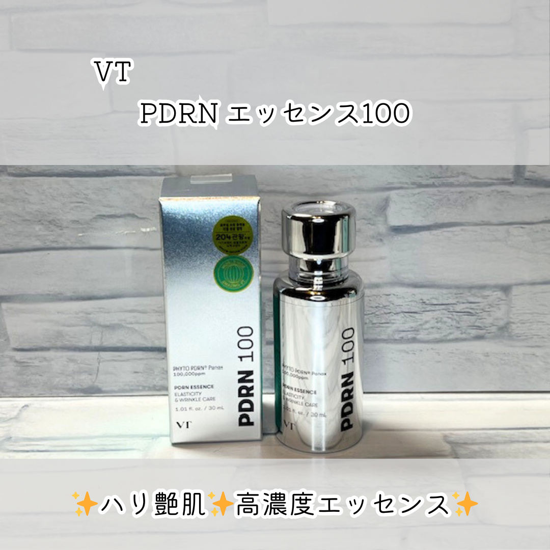 PDRNエッセンス100/VT/美容液を使ったクチコミ（1枚目）