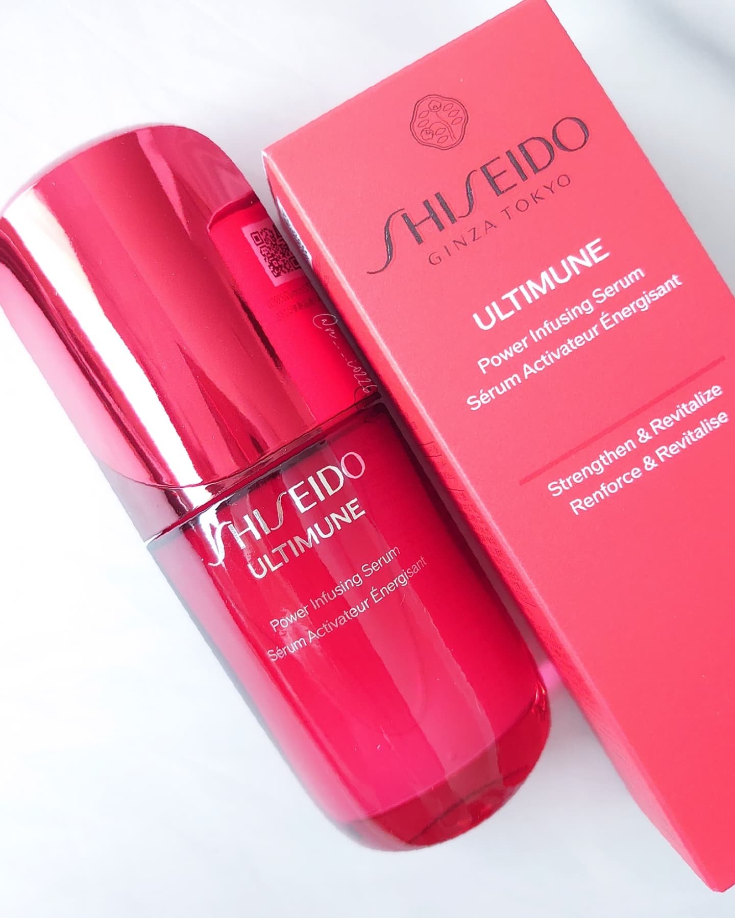 アルティミューン™ パワライジング セラム/SHISEIDO/美容液を使ったクチコミ（1枚目）