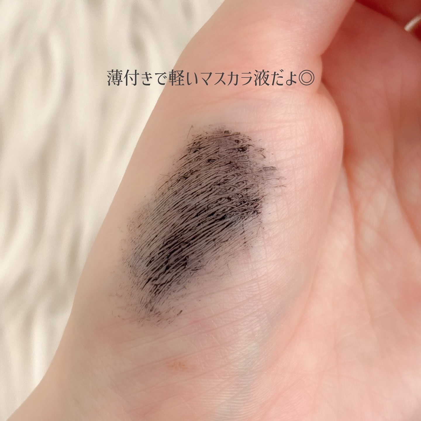 防水カーリングマスカラ/ZEESEA/マスカラを使ったクチコミ（3枚目）