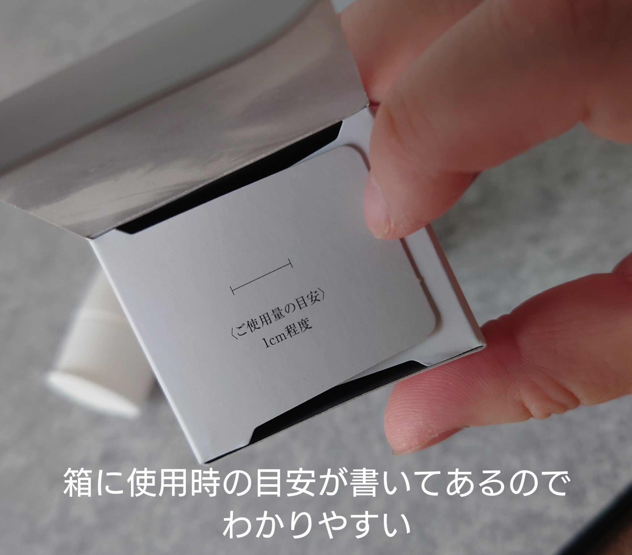 オルビスユー フォーミングウォッシュ/オルビス/洗顔フォームを使ったクチコミ（3枚目）