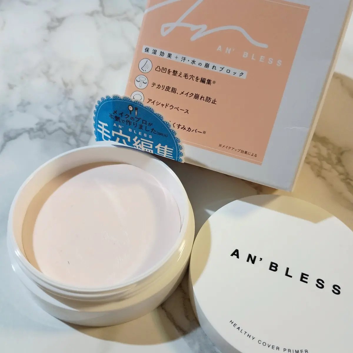 ラズル アイカラー 55 Tawny port/エレガンス ラズル /単色アイシャドウを使ったクチコミ（3枚目）