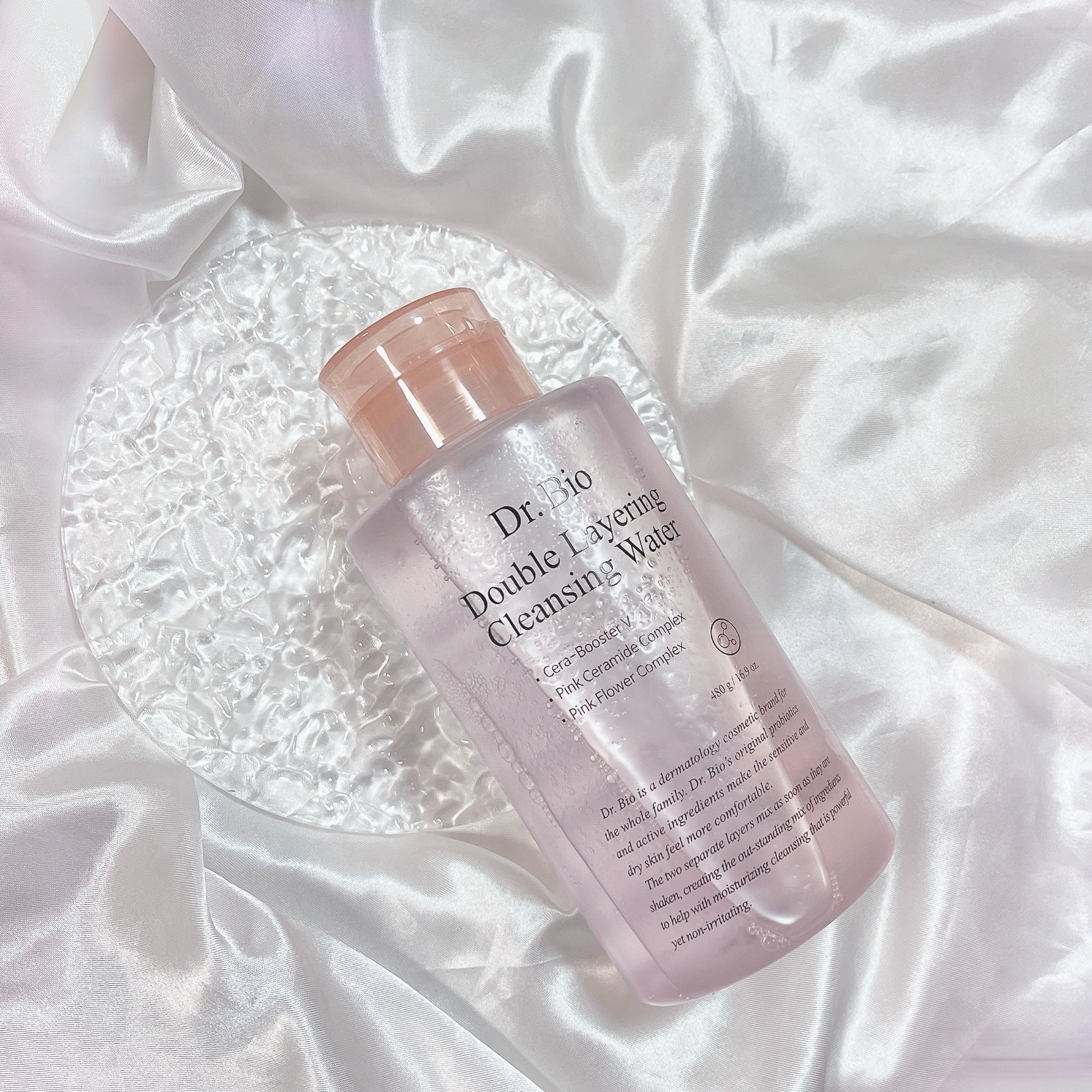 ダブルレイヤリングクレンジングウォーター/Dr.Bio/クレンジングウォーターを使ったクチコミ（1枚目）