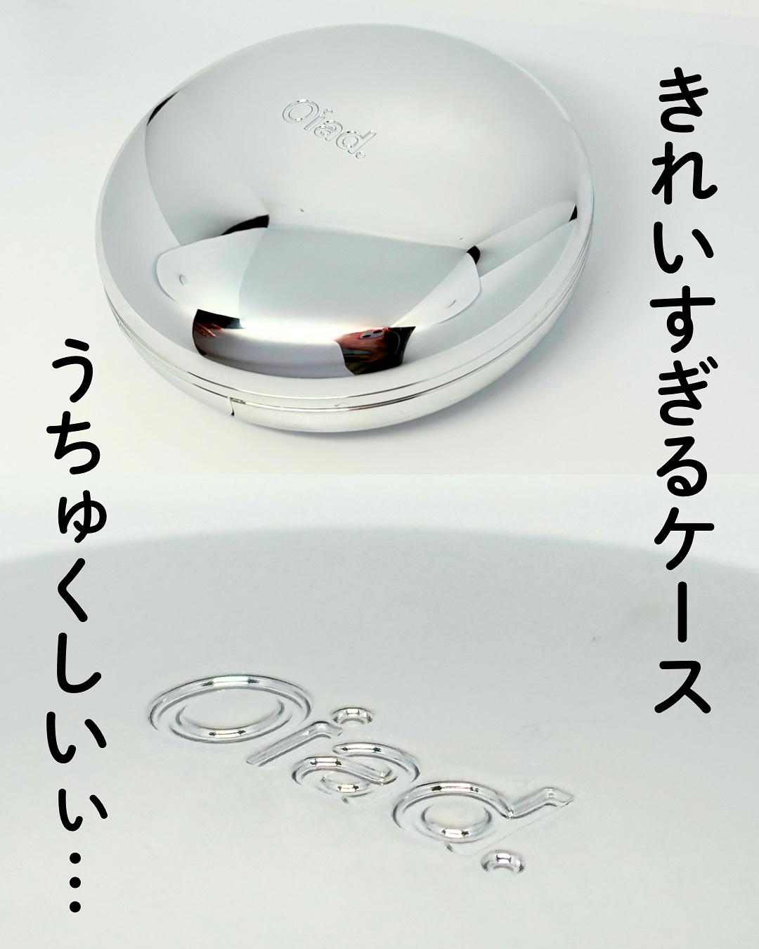 ポアパーフェクティング ミラームーンクッション 02 ニュートラル/oiad/クッションファンデーションを使ったクチコミ（2枚目）