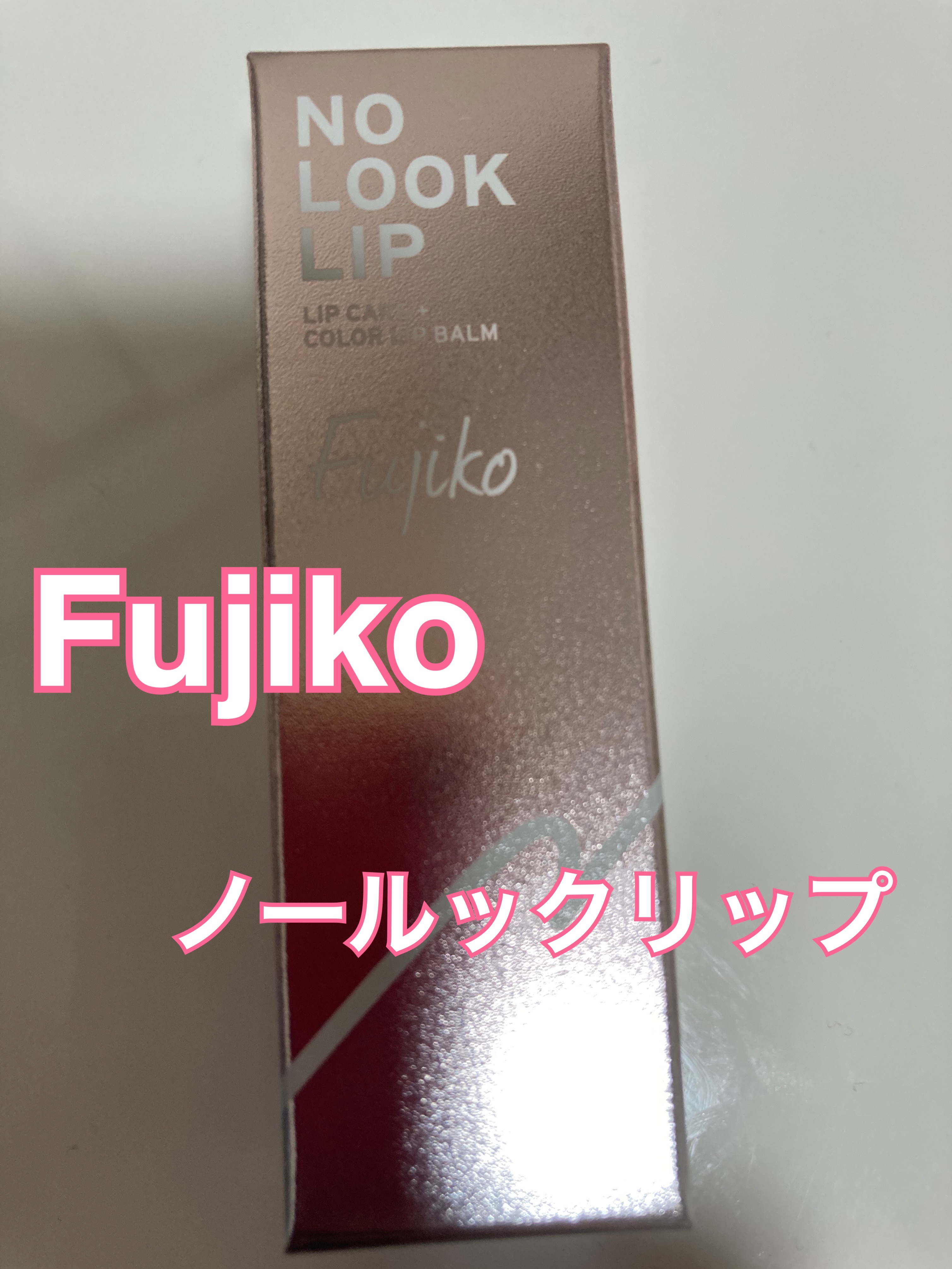 美的 GRAND 春号2025増刊/美的GRAND/雑誌を使ったクチコミ（3枚目）