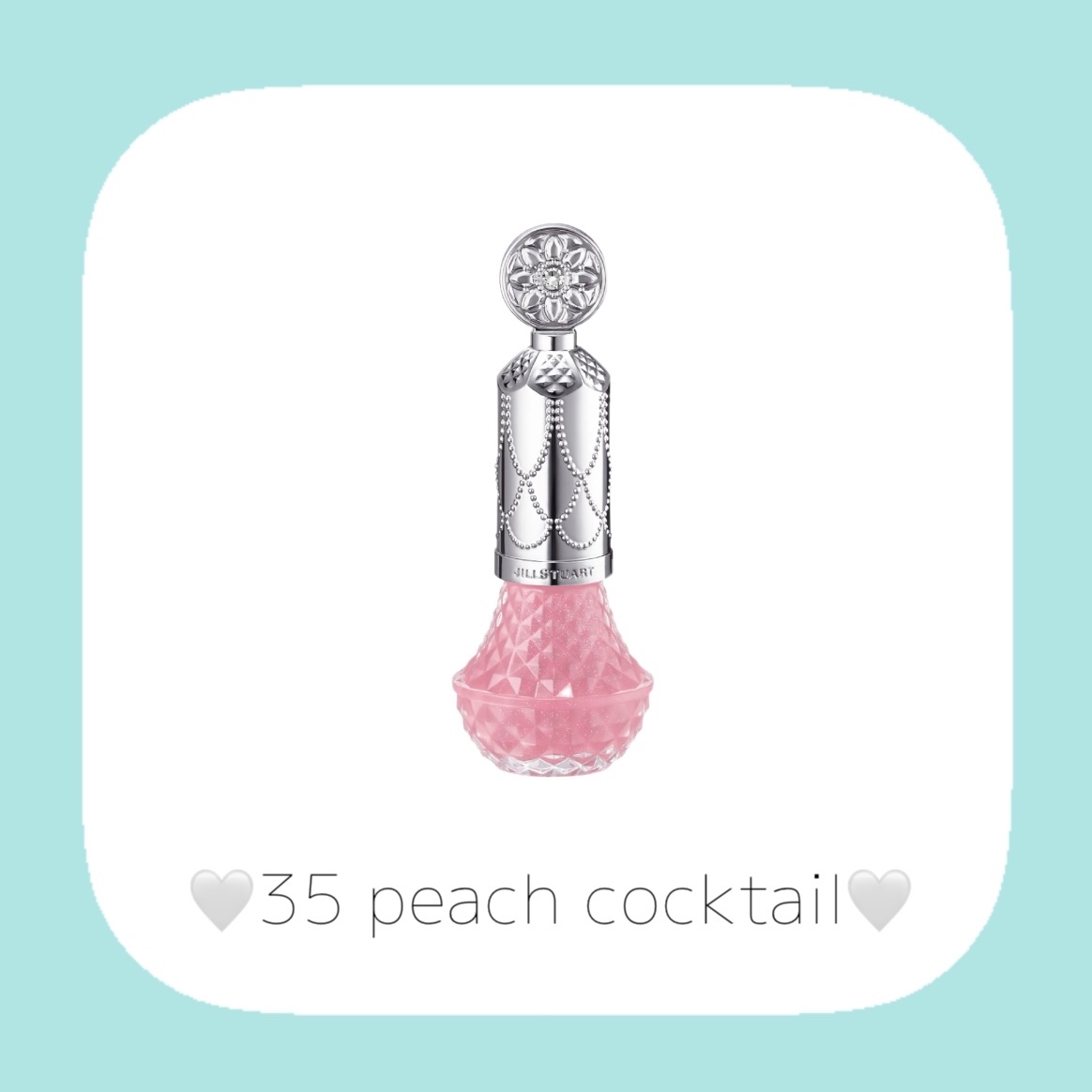 フレグラント ネイルラッカー/JILL STUART/マニキュアを使ったクチコミ（3枚目）