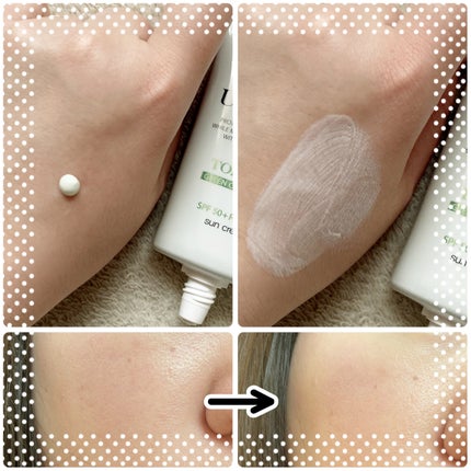 クリーンティーツリーリポソームトーンアップサンクリーム(グリーン)/ダルバ/日焼け止めクリームを使ったクチコミ(5枚目)