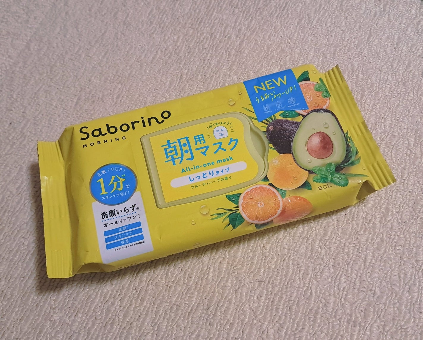 目ざまシート N/サボリーノ/シートマスク・パックを使ったクチコミ(1枚目)