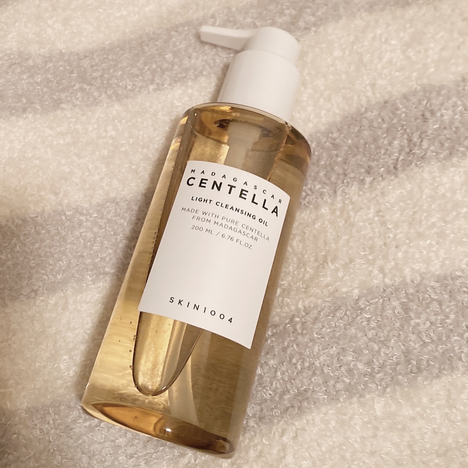 センテラ ライトクレンジングオイル/SKIN1004/オイルクレンジングを使ったクチコミ（2枚目）