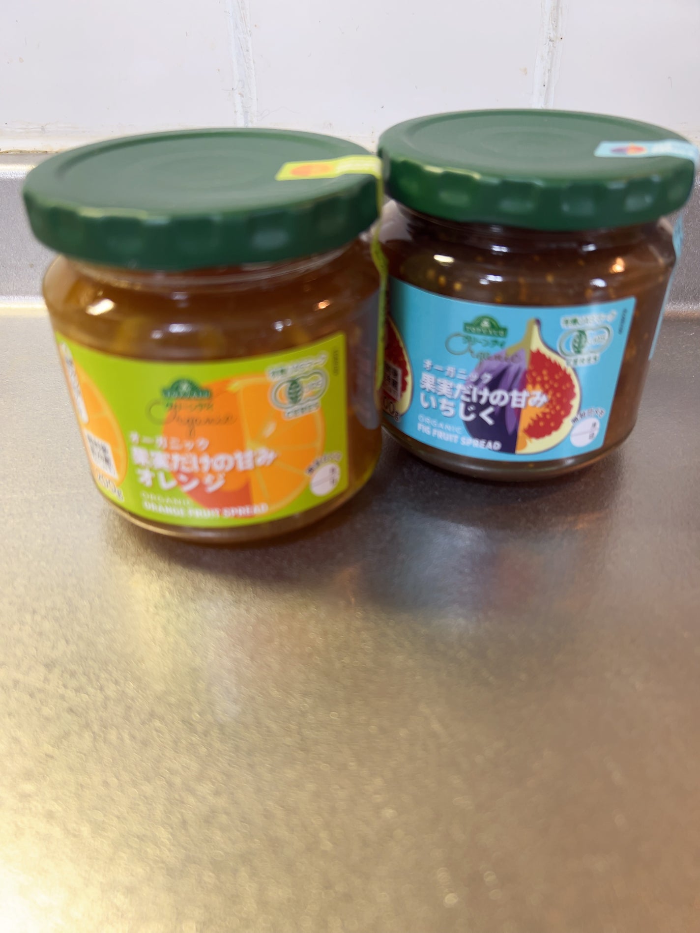 ひふみレイキ💫フォロバ♾️ on LIPS 「#うる肌仕込みケア月に一度、イオンネットスーパー宅配を利用して..」(7枚目)