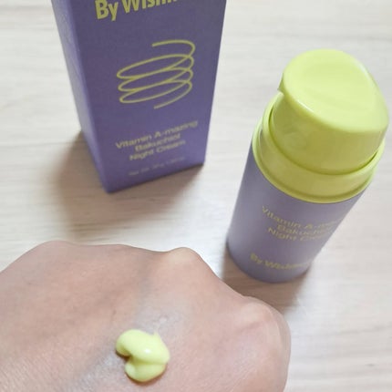 を使ったクチコミ(2枚目)