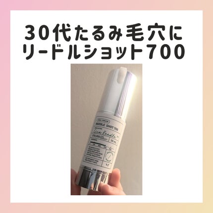 リードルショット700 VT | LIPS SHOPPING リードルショット700 VT | LIPS SHOPPING