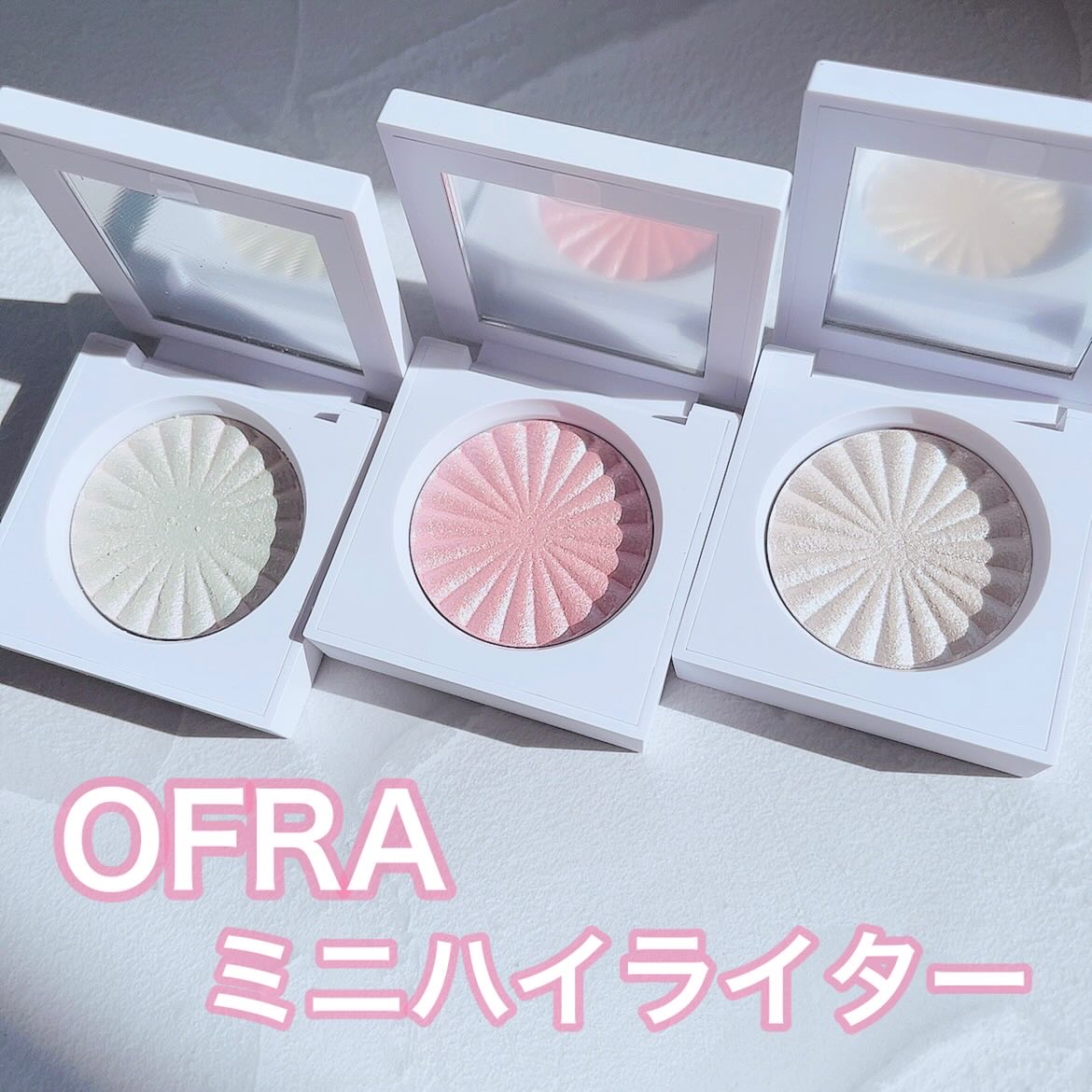 OFRA mini Highlighter/Ofra Cosmetics/パウダーハイライトを使ったクチコミ（1枚目）