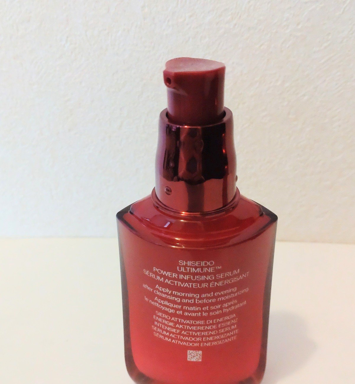 アルティミューン™ パワライジング セラム/SHISEIDO/美容液を使ったクチコミ（3枚目）