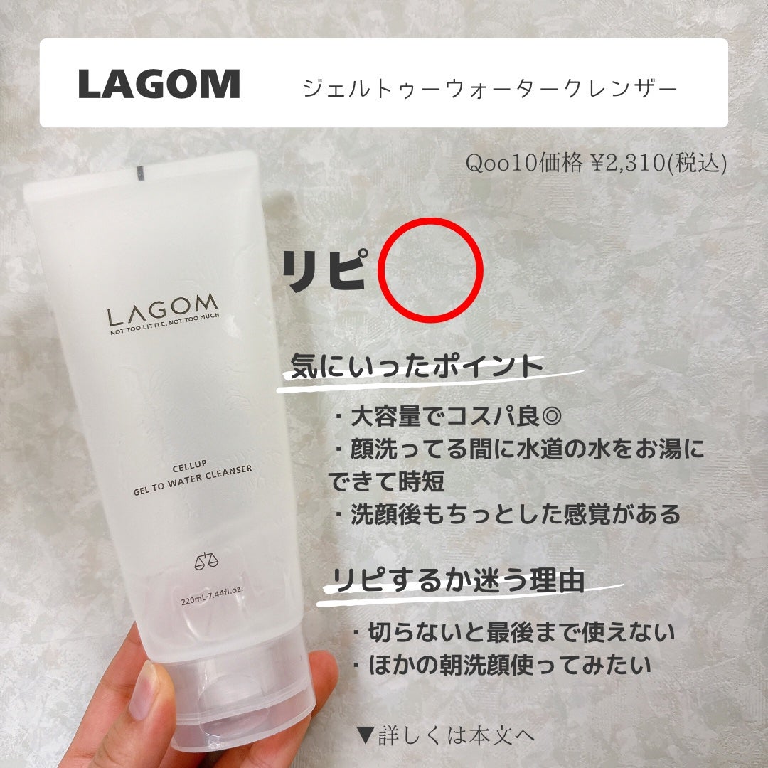 泡の洗顔料/カウブランド無添加/泡洗顔を使ったクチコミ(4枚目)