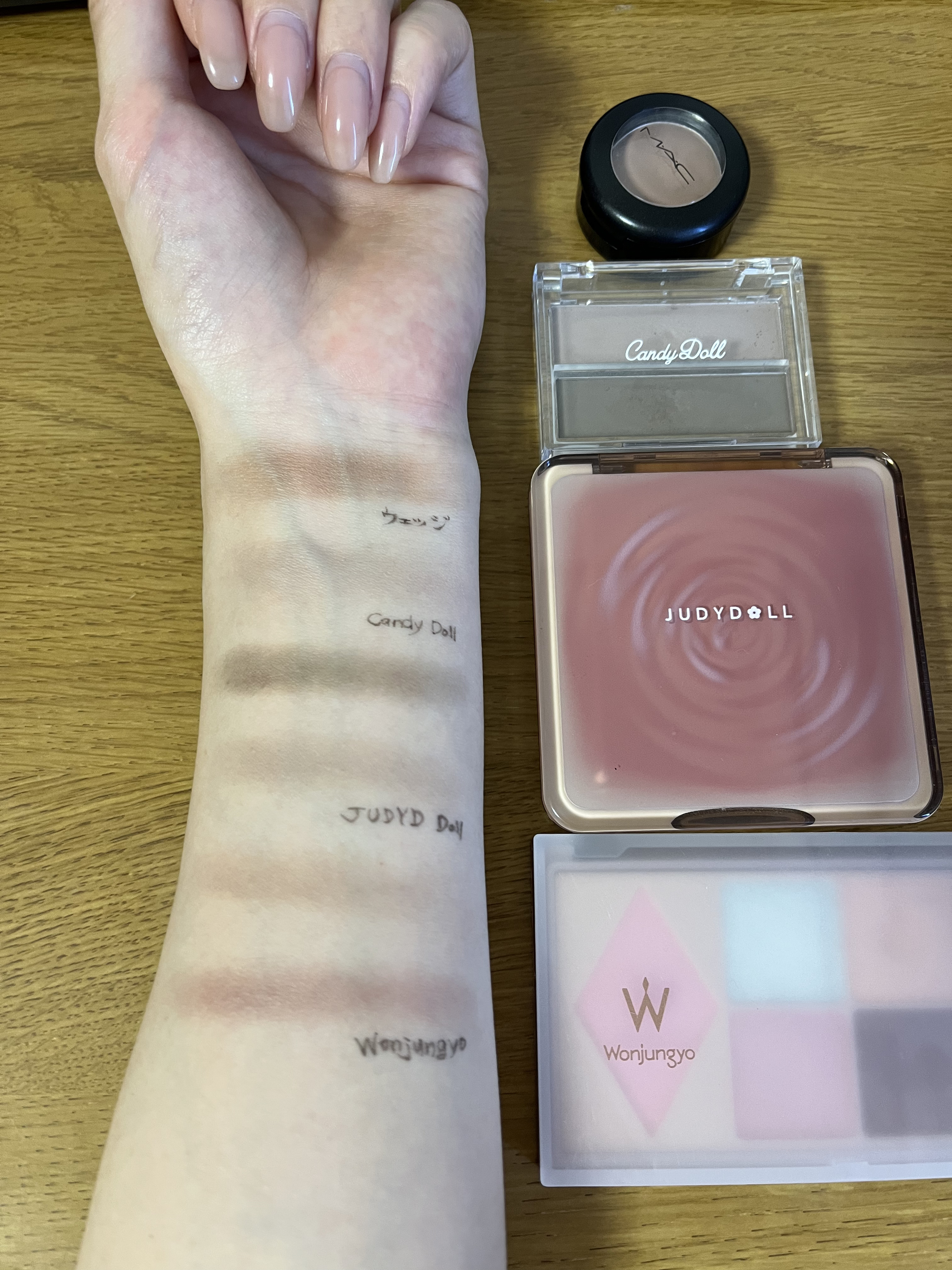 スモール アイシャドウ ウェッジ/M・A・C/単色アイシャドウを使ったクチコミ（1枚目）