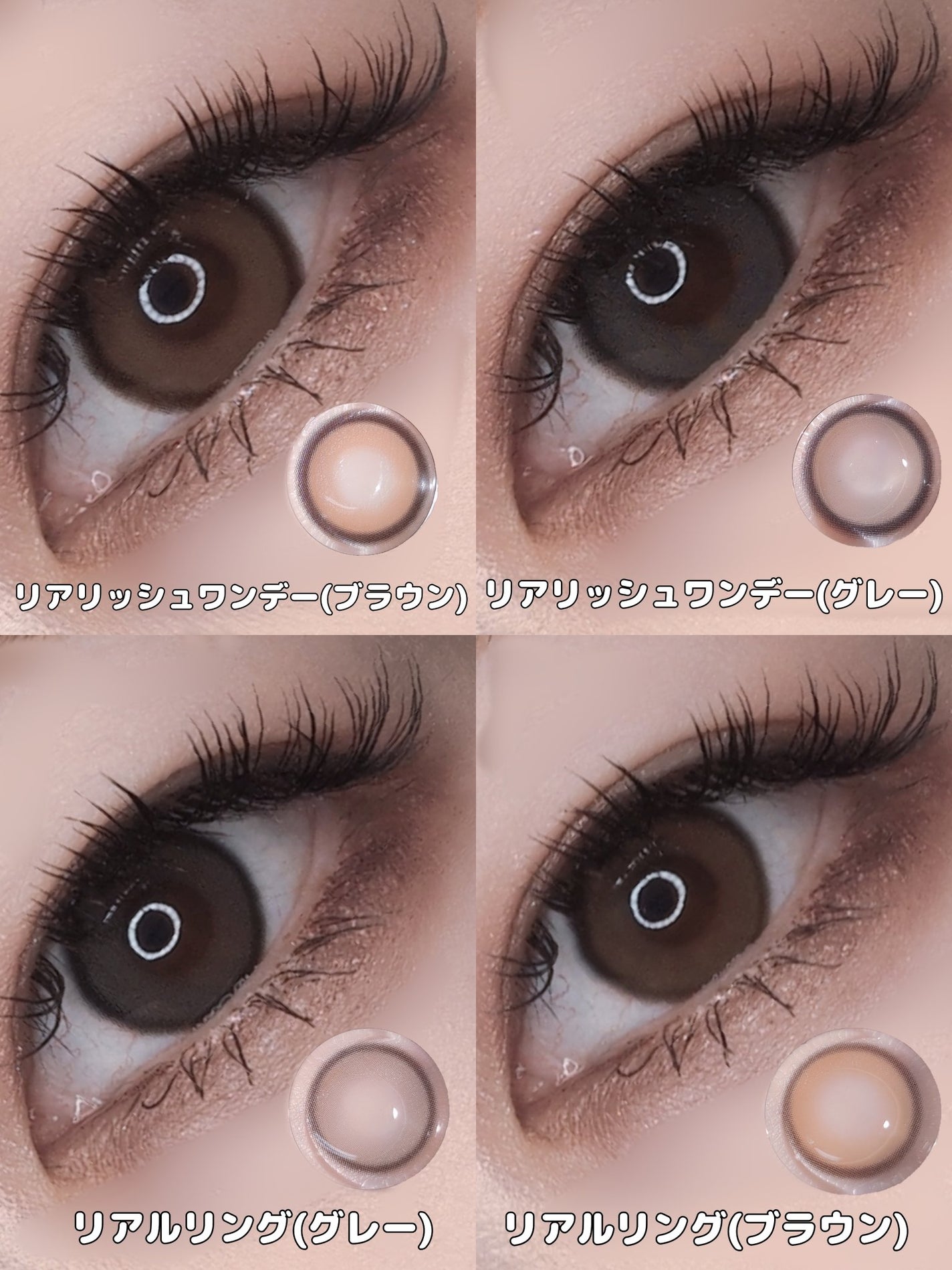 ã¿ãŒããðŸãã©ãã100 on LIPS ã*ãã«ç®ã«ã©ã³ã³æ¯èŒïŒ*âãªã¢ãªãã·ã¥(ã°ã¬ãŒããã©ãŠã³)ð
..ãïŒ6æç®ïŒ