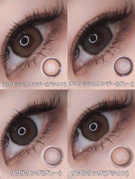 ã¿ãŒããðŸãã©ãã100 on LIPS ã*ãã«ç®ã«ã©ã³ã³æ¯èŒïŒ*âãªã¢ãªãã·ã¥(ã°ã¬ãŒããã©ãŠã³)ð
..ãïŒ6æç®ïŒ