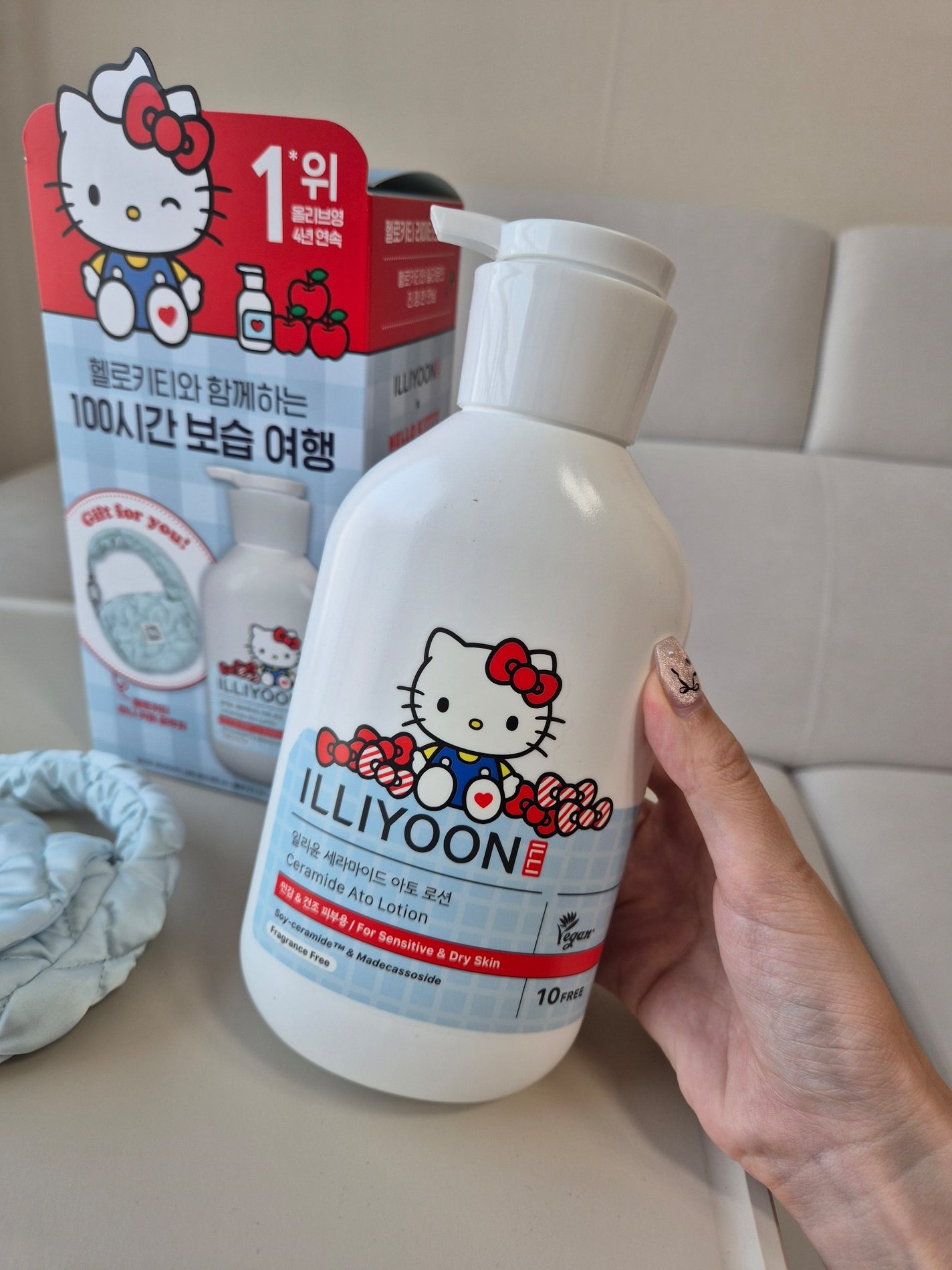 セラミドアトローション/ILLIYOON/ボディローションを使ったクチコミ(3枚目)