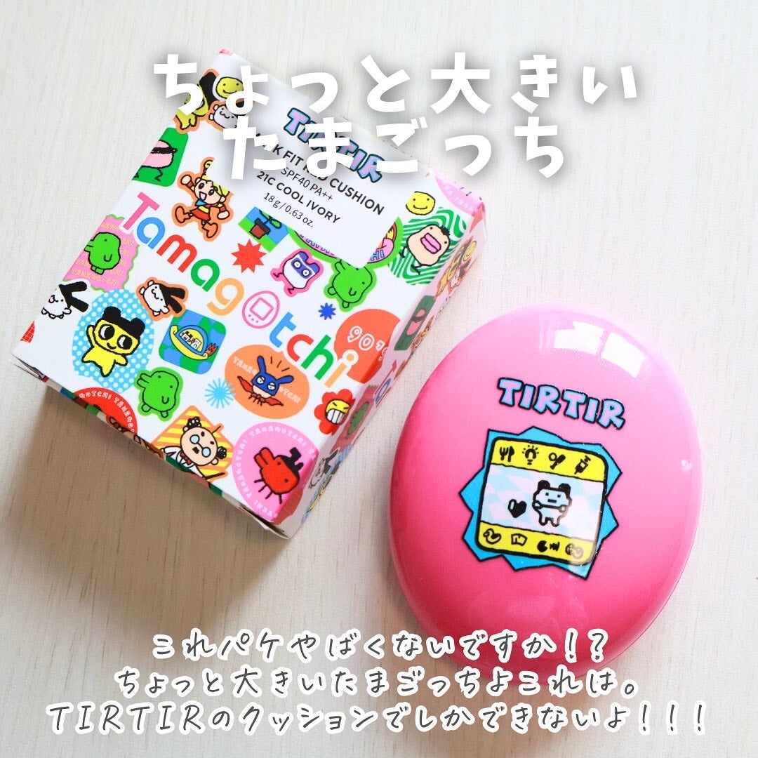 マスク フィット レッド クッション/TIRTIR(ティルティル)/クッションファンデーションを使ったクチコミ(3枚目)