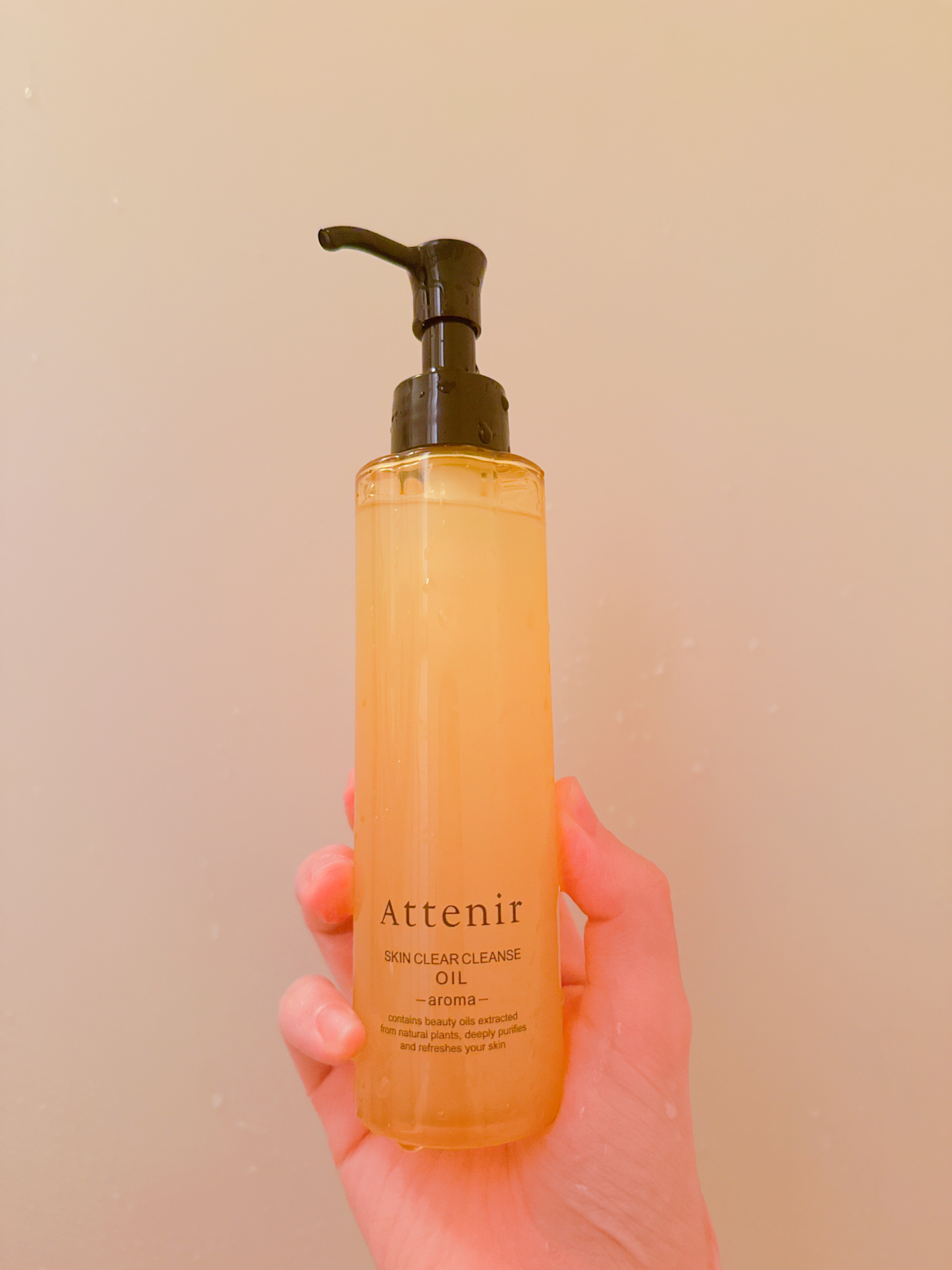スキンクリア クレンズ オイル ＜アロマタイプ＞/アテニア/オイルクレンジングを使ったクチコミ（1枚目）