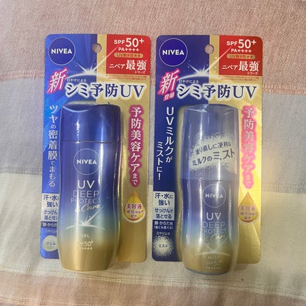 ニベアUV ディーププロテクト&ケア ミルクミスト/ニベア/日焼け止めミスト・スプレーを使ったクチコミ(1枚目)