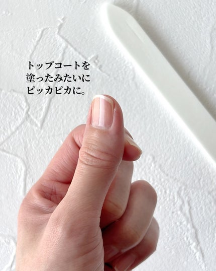 爪みがき/無印良品/ネイル用品を使ったクチコミ(4枚目)