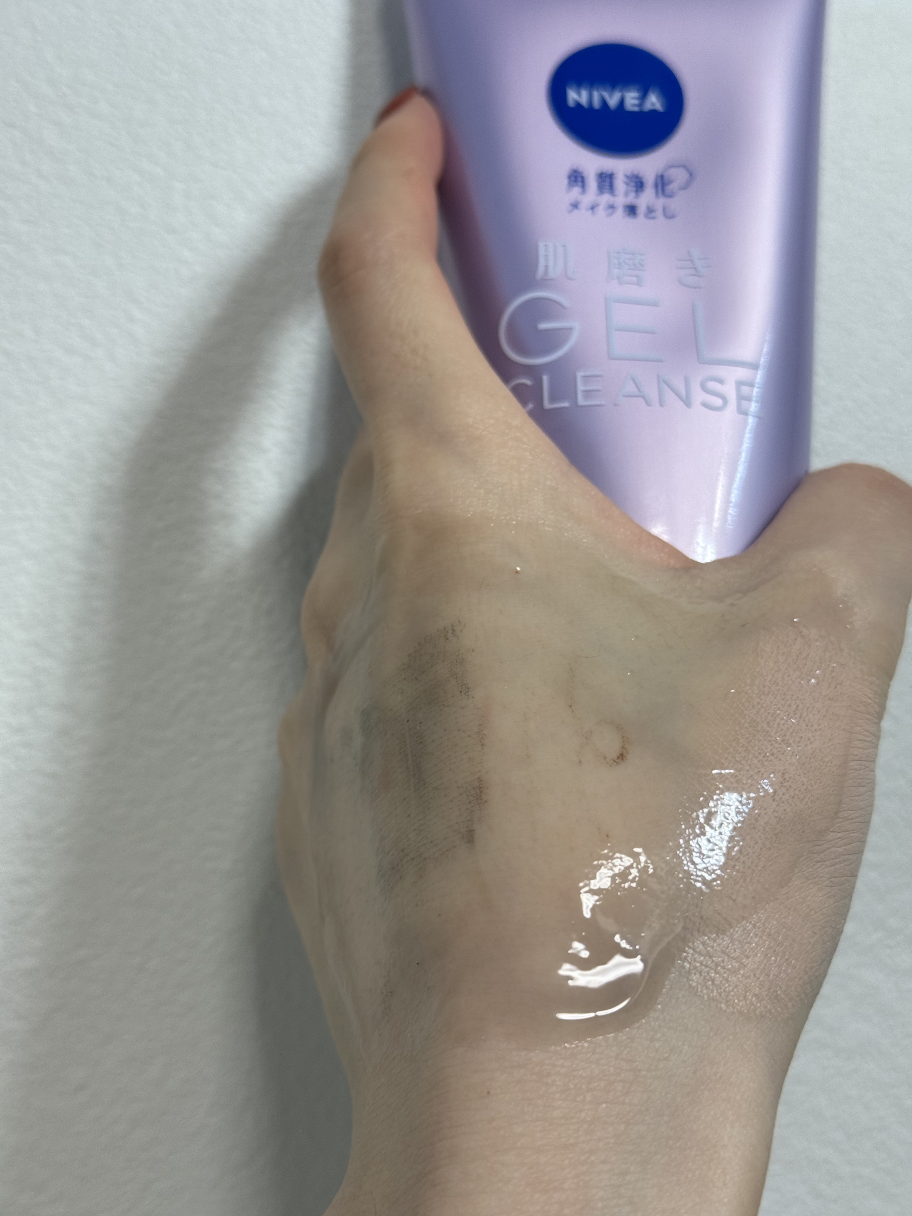 ニベア 肌磨きジェルクレンズ/ニベア/クレンジングジェルを使ったクチコミ（3枚目）