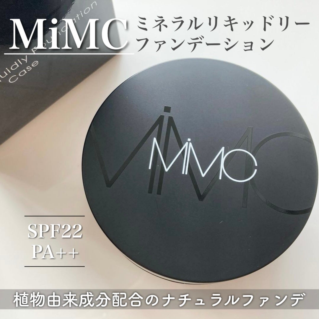 yukiko on LIPS 「MiMCミネラルリキッドリーファンデーション103ベージュSP..」(1枚目)