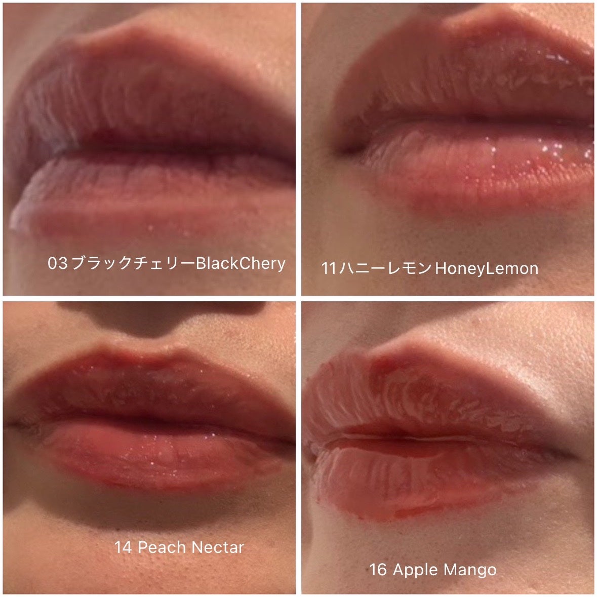 ジューシーベリープランピングリップオイル/TOCOBO/リップグロスを使ったクチコミ(10枚目)