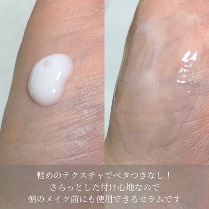 バクチオールポアジェットセラム/Dr.G/美容液を使ったクチコミ(3枚目)