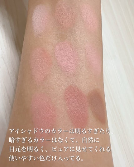 まるみ♡ on LIPS 「ミルク🥛✖️アプリコット🍑なんて可愛いに決まってる〜😳🧡🩷🤍✨..」(5枚目)