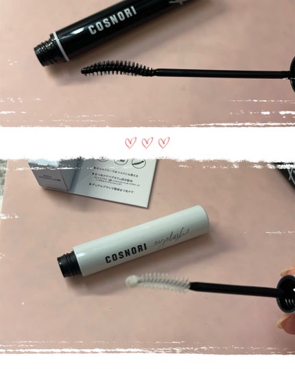 ロングアクティブアイラッシュセラム/COSNORI/まつげ美容液を使ったクチコミ(4枚目)