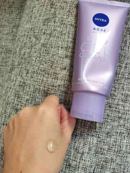 ニベア 肌磨きジェルクレンズ/ニベア/クレンジングジェルを使ったクチコミ(2枚目)