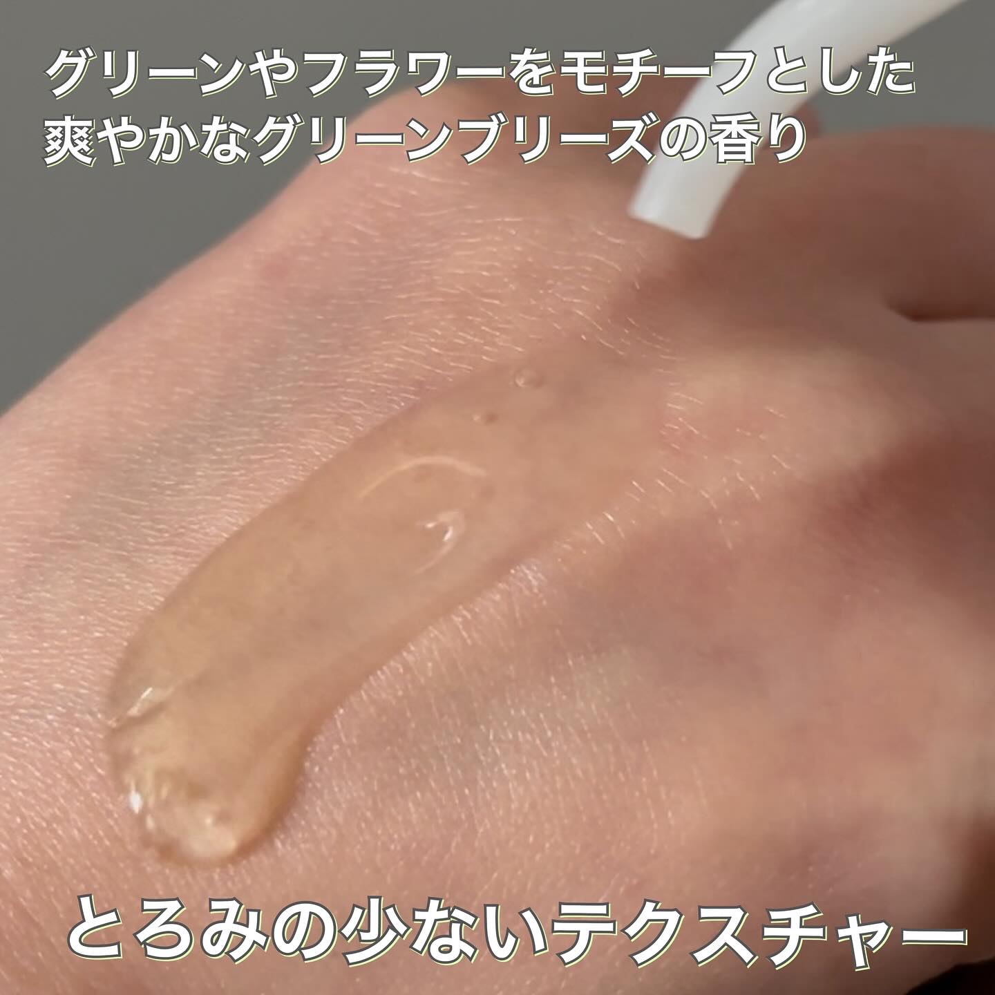 DHC 薬用ディープクレンジングオイル リニューブライト/DHC/オイルクレンジングを使ったクチコミ（3枚目）