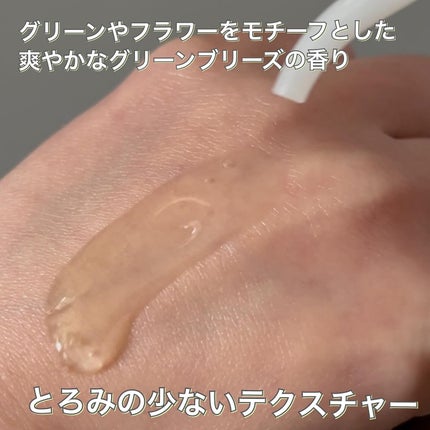 DHC 薬用ディープクレンジングオイル リニューブライト/DHC/オイルクレンジングを使ったクチコミ(3枚目)