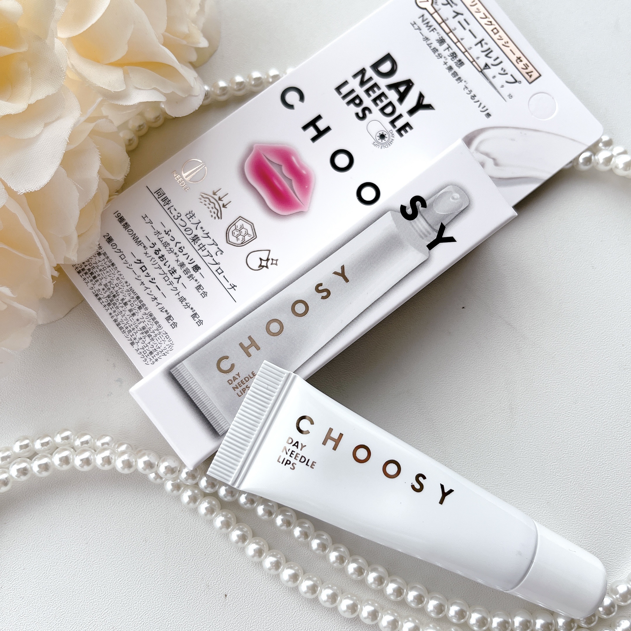 デイニードルリップ/CHOOSY/リップ美容液を使ったクチコミ（1枚目）