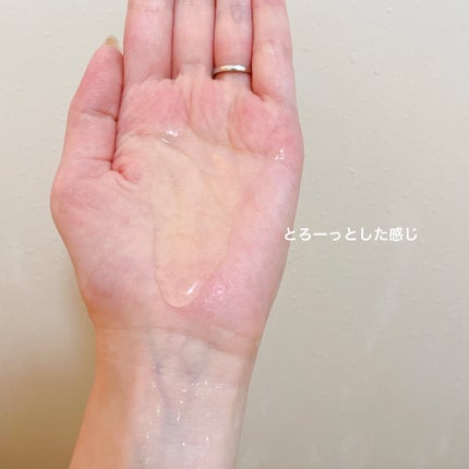 リポアシャンプー/リポアトリートメント/plus eau/市販シャンプーを使ったクチコミ(2枚目)
