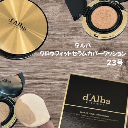 グロウフィットセラムカバークッション/ダルバ/クッションファンデーションを使ったクチコミ(1枚目)