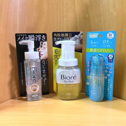 ビオレUV アクアリッチ アクアプロテクトミスト/ビオレ/日焼け止めミスト・スプレーを使ったクチコミ(4枚目)