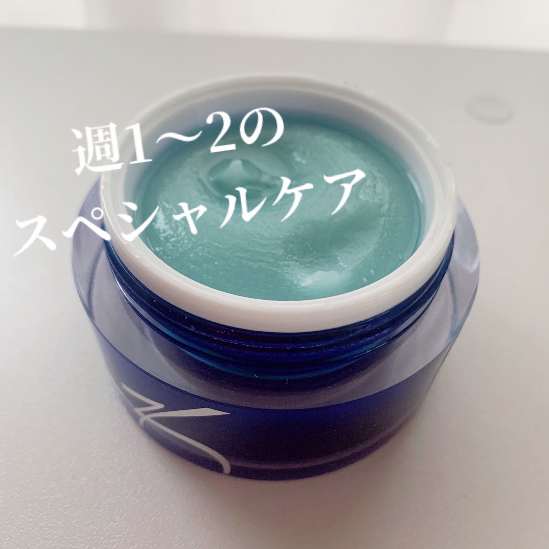 エクスフォリエーティング ポリッシュ/ZO Skin Health/スクラブ・ゴマージュを使ったクチコミ（1枚目）