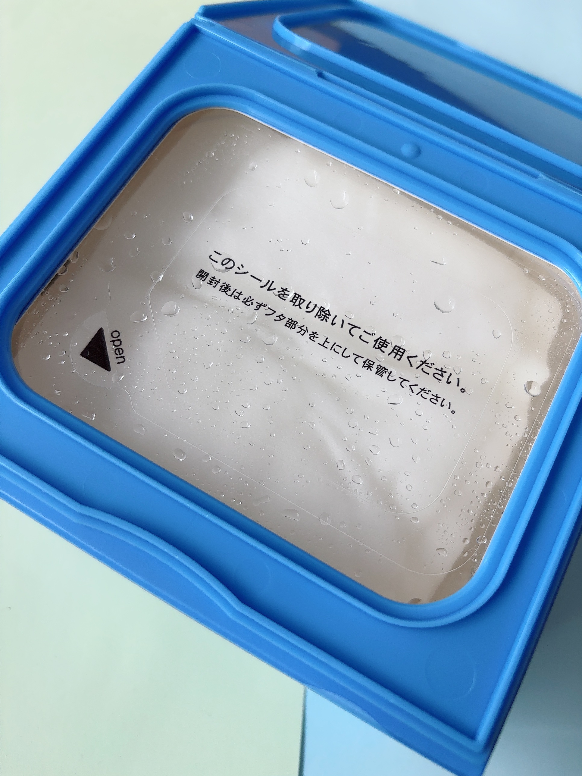 サボリーノ メガショット 朝用ツヤピールマスク CC/サボリーノ/シートマスク・パックを使ったクチコミ（3枚目）