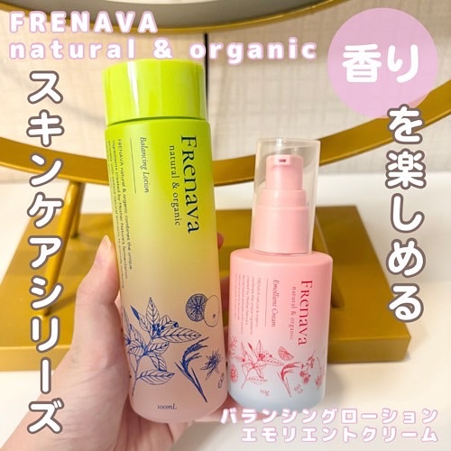 バランシングローション/FRENAVA natural&organic/化粧水を使ったクチコミ（1枚目）
