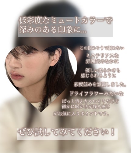 パーフェクトマルチアイズ/キャンメイク/アイシャドウパレットを使ったクチコミ(5枚目)