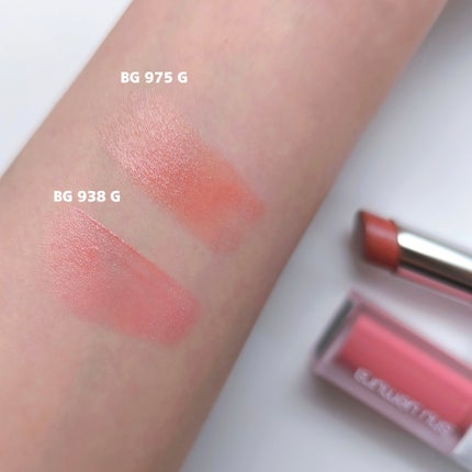 キヌケアグローアップ グリーム/shu uemura/口紅を使ったクチコミ(3枚目)