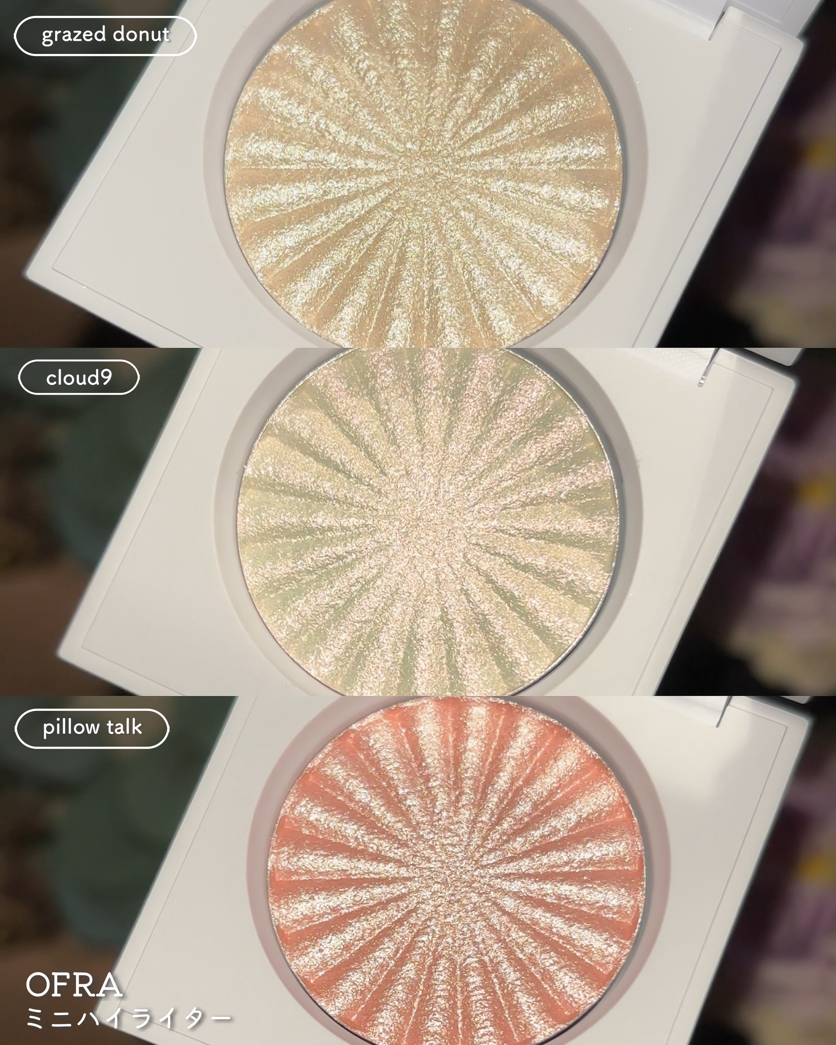 OFRA mini Highlighter/Ofra Cosmetics/パウダーハイライトを使ったクチコミ（3枚目）
